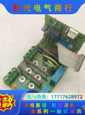 原装6RA70系列直流调速器C98043-A7014-L议价