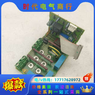 L议价 A7014 原装 6RA70系列直流调速器C98043