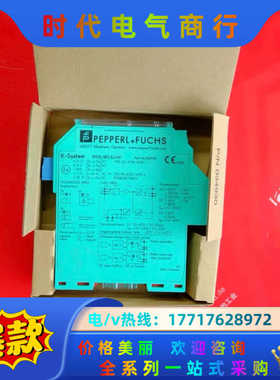 P+F 132958 倍加福全新隔离式安全栅模块 KFD2-议价