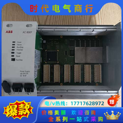 SD812F  工控备件点（）和我议价