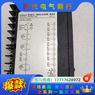 温控器E5EC 820议价 RR2ASM