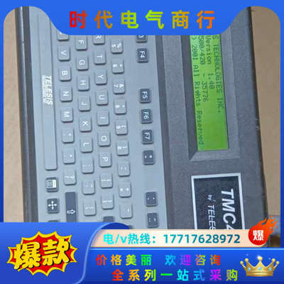 TELESIS TMC420打标控制器询价。议价