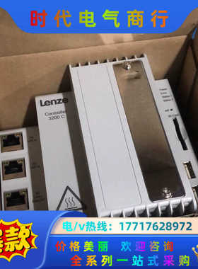 E32GAC00000P5H0XXX-02S13340000议价