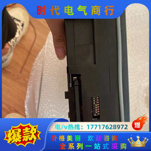 UG330H-VS4  触摸屏 拍摄 功能议价