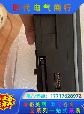 UG330H-VS4  触摸屏 拍摄 功能议价