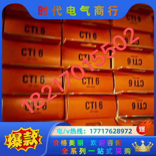 工具STRIPAX 9005000000议价