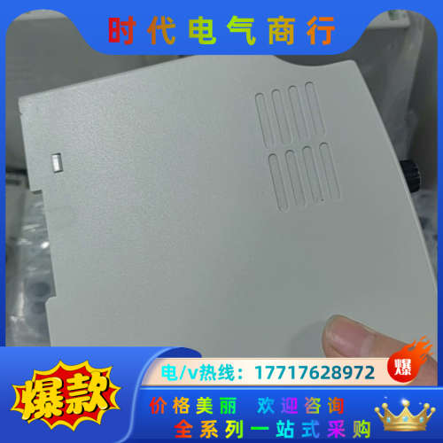 VFD004L21A VFD-L变频器 220V 0.4议价