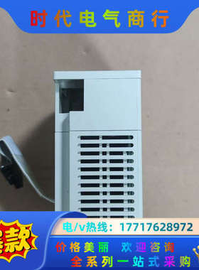 22年9新正品FX2N-8EYT，，拍摄，议价