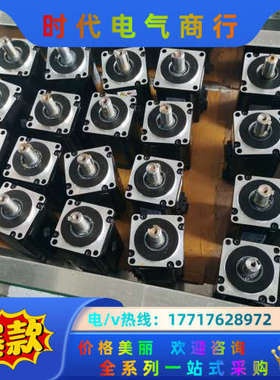 伺服400w，SV660NS2R8I配MS1H4-40B议价