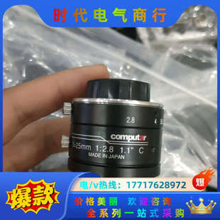 computar康标达1.1英寸靶面 25mm工业镜头V25议价