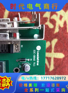 雷赛I运动控制卡，：IOC-0640 V1.1，图片实物议价