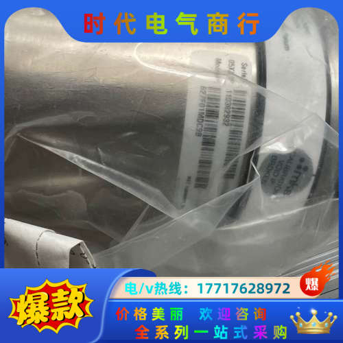 全新原装Mks真空压力计627F01MDC9B议价