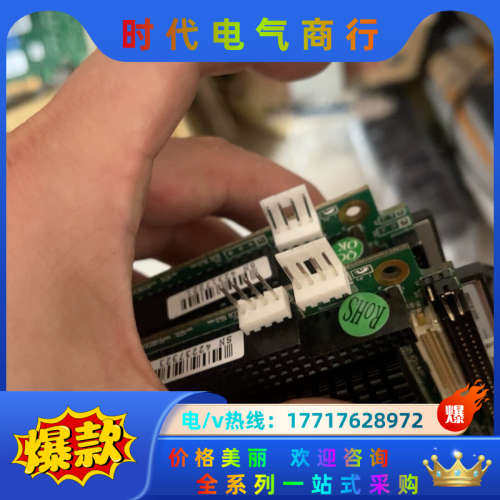 LX800 CPU主板 PC680主板议价