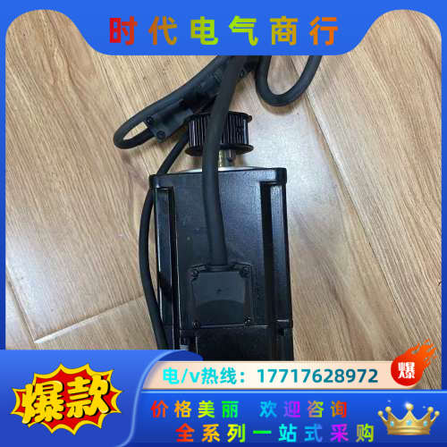 ECM-B3M-C20807SS1  电机 75议价