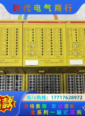 PLC模块DI581-S A8 原装现货1SAP28议价