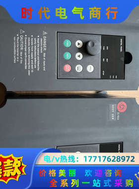 变频器HLC4D0H一3，4Kw。成色充新，，有一议价