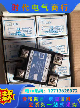 原装正品 EKP/N4B3991 60A 实物照. 现货销售议价