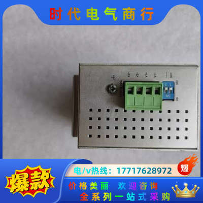 EDS-208A/EDS-208A-T 摩莎工业以太网交换机议价
