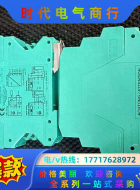 倍加福VAA-4E4A-KE-ZEJQ/E2L，209759议价