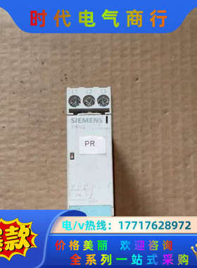 3UG4511-1AP20 继电器 实拍图 功能正常议价