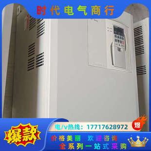 55K 75K G议价 040 士林变频器SF