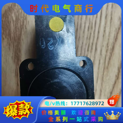 Air Logic V-5100-28压力开关!图片实拍，几议价