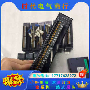 E16YT E16X E8议价 信捷连接扩展器