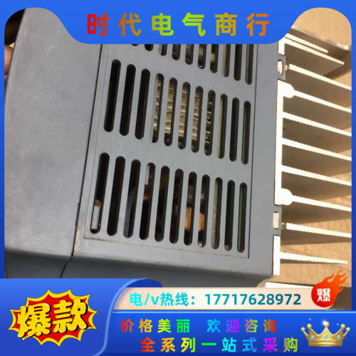 普传PI7600变频器5.5KW/380V议价