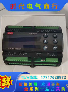 AK-PC551控制器，080G0281议价