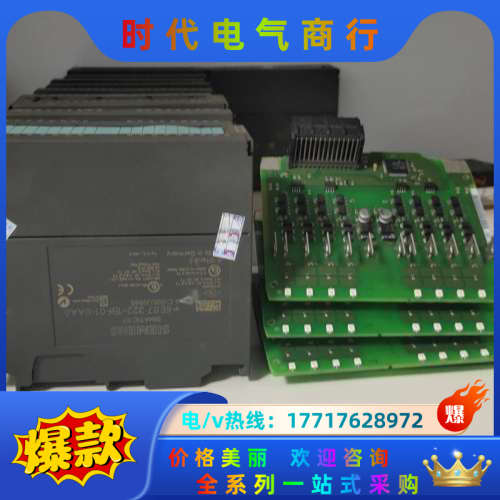 322-1bf01，322-1bl00，323-1bl00，议价