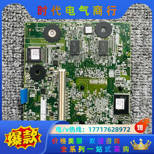 DL360G9 DL380 749议价 P440AR阵列卡