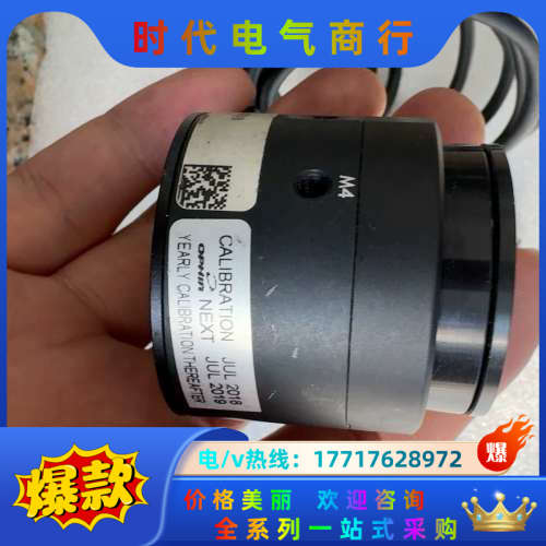 Newport 918D-SL-001r积分球探测器  光功议价