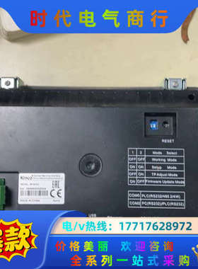 件Kinco MT4414T触摸屏议价