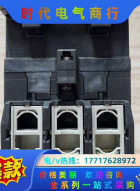 交流接触器 SC-E4，SE80AA-C，220V，全议价