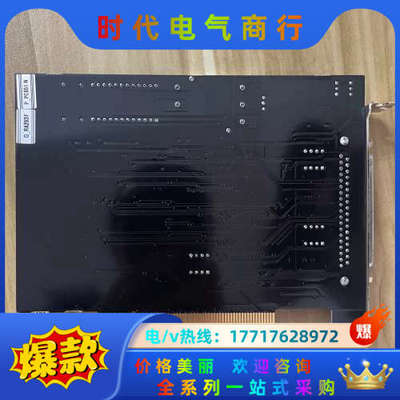 原装正品COMIZOA CP201 V2.0 成色新现货议价