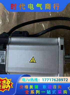 MHMD082G1U A5/750瓦伺服电机，成色99新议价