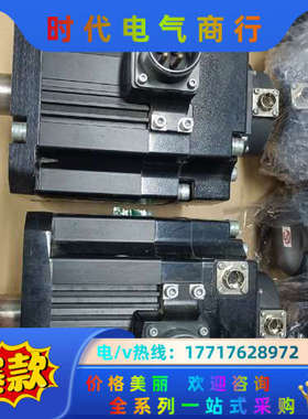 刹车电机HG-SN302BJ-S100配驱动器JE-30议价