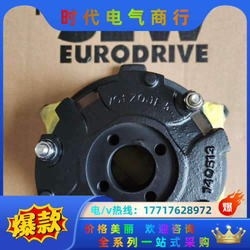 SEW制动器BE5B/55Nm/230AC全新现货议价