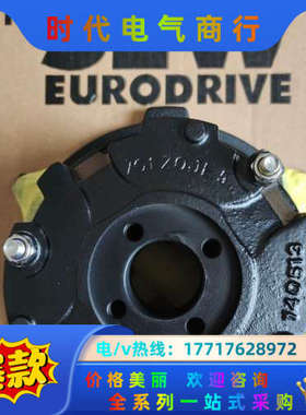 SEW制动器BE5B/55Nm/230AC全新现货议价