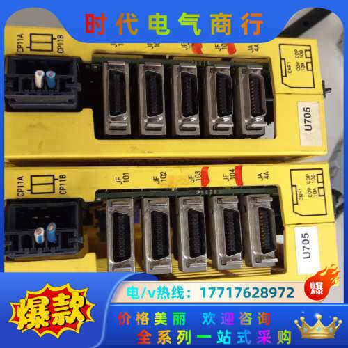 发那科光珊尺控制器，功能成色看图片，议价