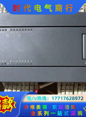 合信plc，216-1ah34-0b24，223-1bl32议价