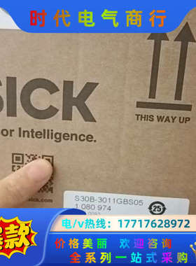 S30B-3011GBS05议价