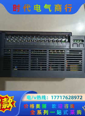 H3U-0808PMRTA-INT、H2U-36议价