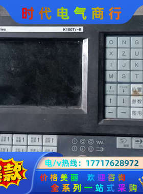CNC  Series   K100Ti-B议价