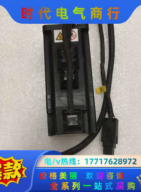 伺服电机ISMH1-20B30CB 200W 现货质量保议价