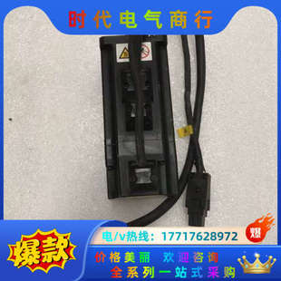 现货质量保议价 200W 伺服电机ISMH1 20B30CB