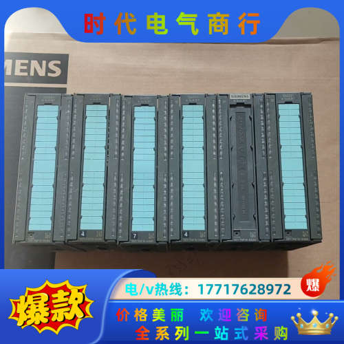 331-7NF10，实图现货，新到，模拟量输入模块，稀议价