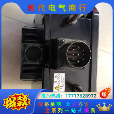 正品 成色好 P80B22350HXV00 实物照.现货议价