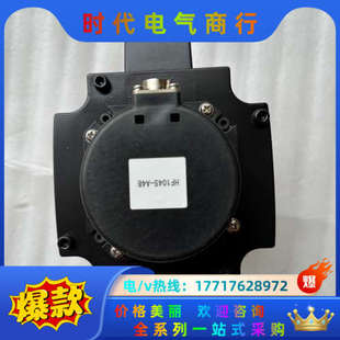 M64 M60 议价 HF103S 四轴电机HF104S