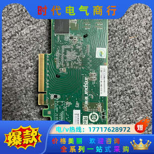 LSI 浪潮YZCA 103 101 SAS3议价 00424